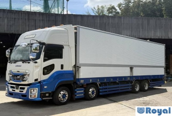 Isuzu Giga