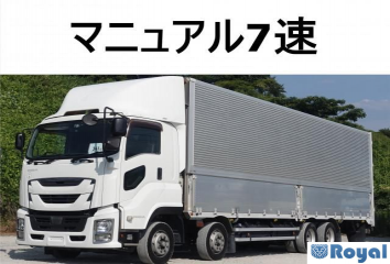 Isuzu Giga
