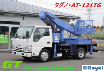 Isuzu ELF VAN