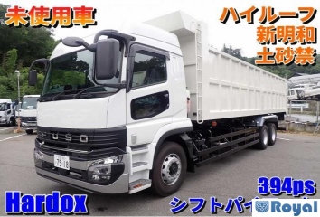 Mitsubishi Fuso Super Great