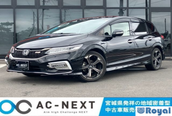 Honda Jade Hybrid