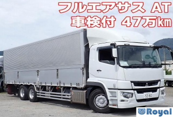 Mitsubishi Fuso Super Great