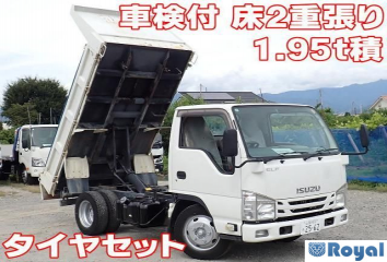 Isuzu ELF VAN