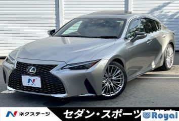 Lexus IS