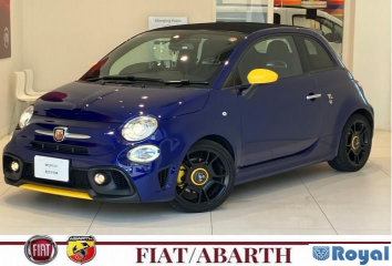 Fiat Abarth 595c