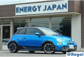 Fiat Abarth 695