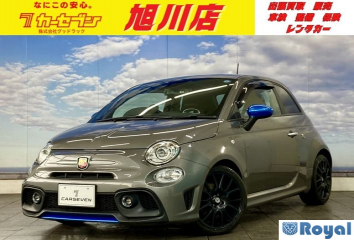 Fiat Abarth F595