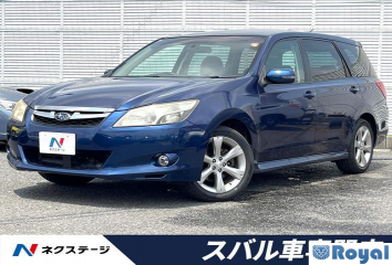Subaru Exiga