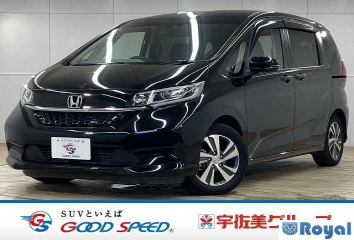 Honda Freed Plus