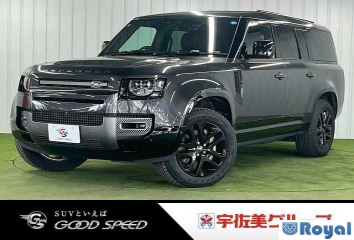 Rover Rover Defender