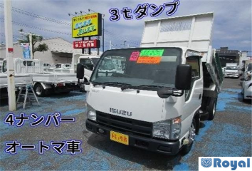 Isuzu ELF Truck