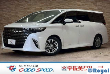Toyota Alphard Hybrid