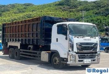 Isuzu Giga