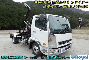 Mitsubishi Fuso Fighter