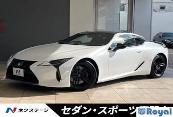 Lexus LC