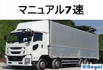 Isuzu Giga