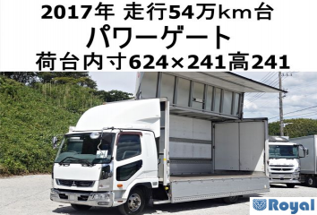 Mitsubishi Fuso Fighter