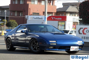Mazda Savanna Rx-7