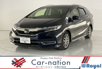 Honda Shuttle Hybrid