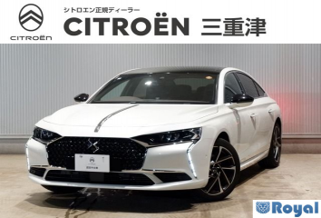 Citroen DS9