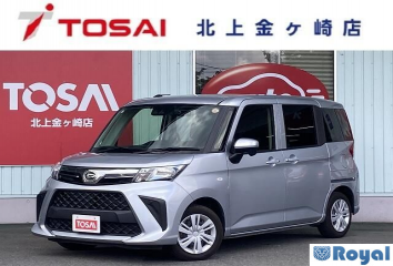 Daihatsu Thor