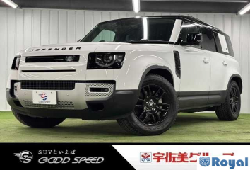 Rover Rover Defender