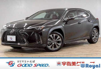 Lexus UX