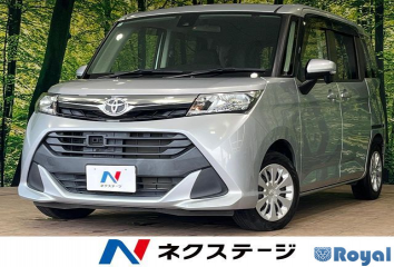 Toyota Tank