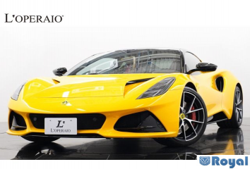 Lotus Lotus Emira