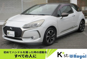 Citroen DS3
