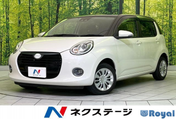 Daihatsu Boon