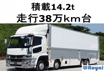 Mitsubishi Fuso Super Great
