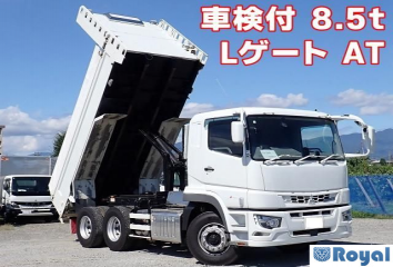 Mitsubishi Fuso Super Great