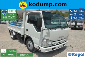 Isuzu ELF VAN