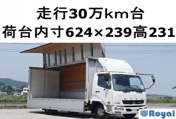 Mitsubishi Fuso Fighter
