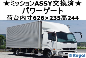 Mitsubishi Fuso Fighter
