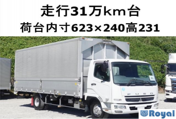 Mitsubishi Fuso Fighter