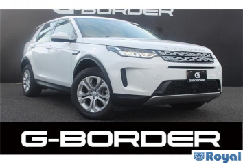 Rover Rover Discovery Sports