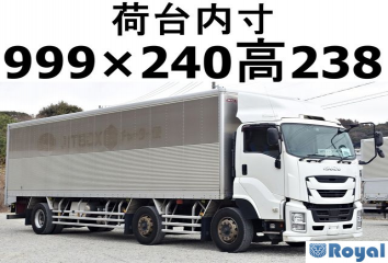 Isuzu Giga