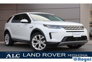 Rover Rover Discovery Sports