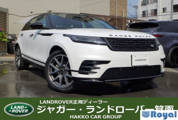 Rover Rover Range Rover Velar