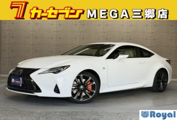 Lexus RC