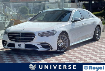 Mercedes Benz S-class
