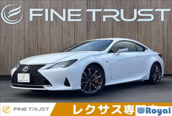 Lexus RC