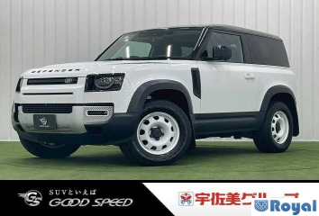 Rover Rover Defender
