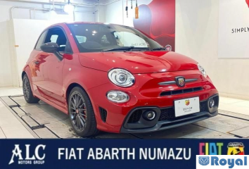 Fiat Abarth 695