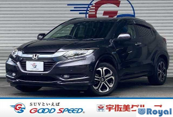 Honda Vezel