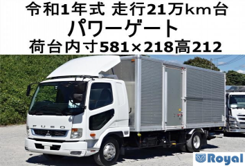 Mitsubishi Fuso Fighter