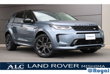 Rover Rover Discovery Sports