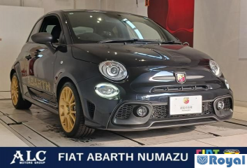 Fiat Abarth 695